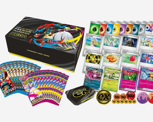 Japanese Mega Brave & Symphonia & Premium Trainer Combination set M1L M1S