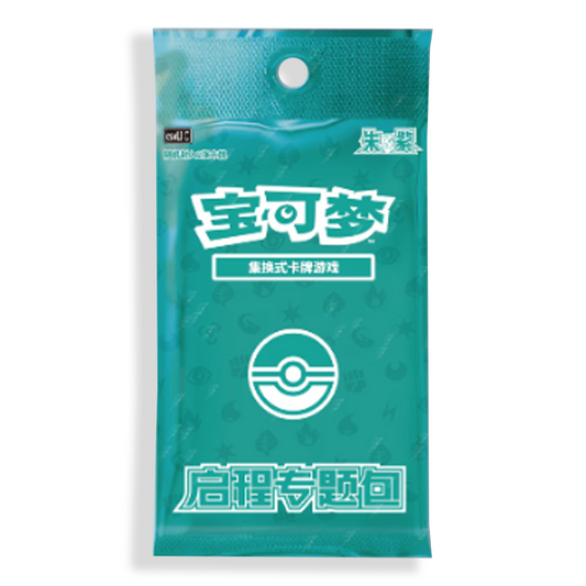 Pokémon 151 Hope Tin Blind Boxes Simplified Chinese Pokémon