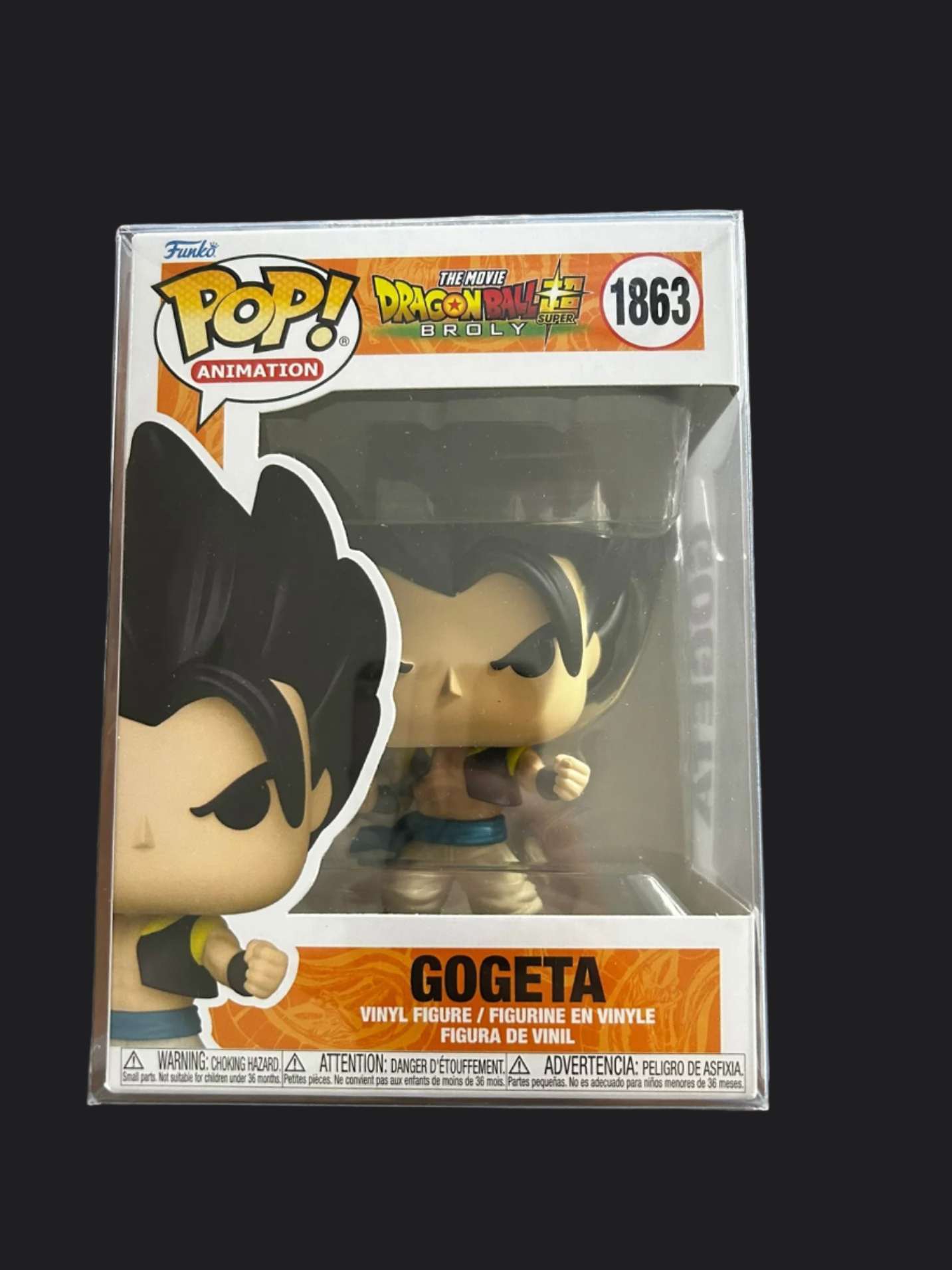 Funko POP! Animation: Dragon Ball Super: - Gogeta