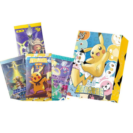 Eif Baby 3.0 – Limited Print Run