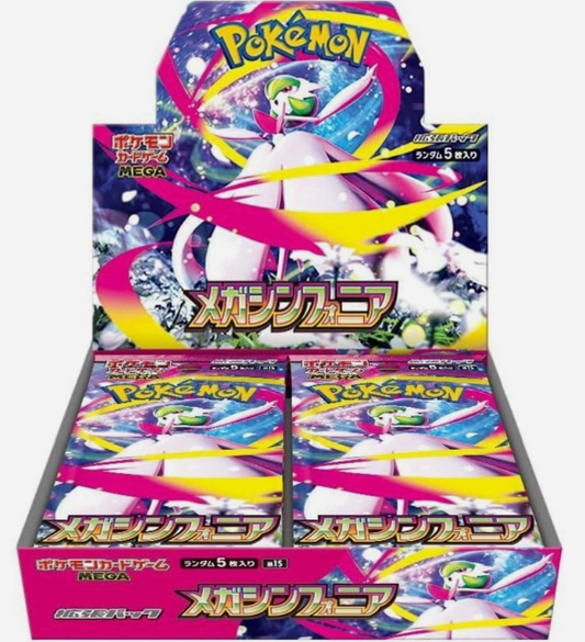 Pokémon Mega Symphonia m1S Japanese Booster Pack