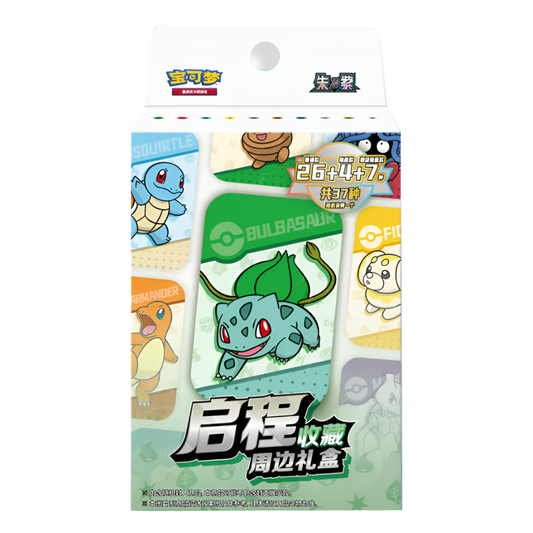 Pokémon 151 Hope Tin Blind Boxes Simplified Chinese Pokémon