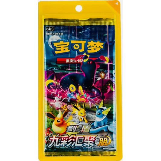 Pokémon Nine Colours  Eevee Hero's Chinese Booster Pack