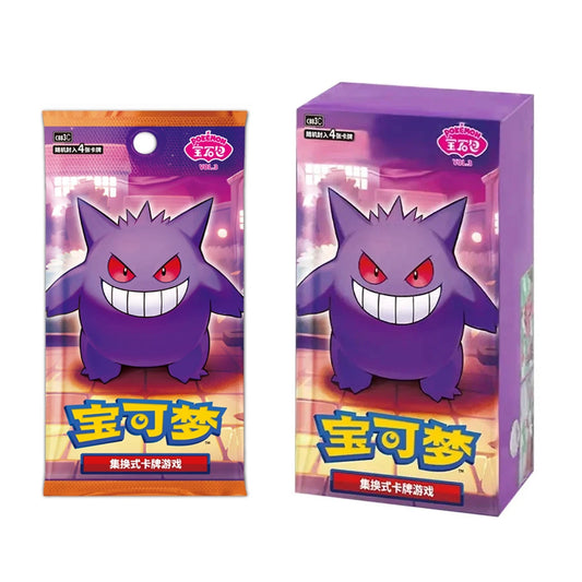 Pre Order - Pokémon Gem Pack Vol 3 CBB3 C Simplified Chinese Booster Box