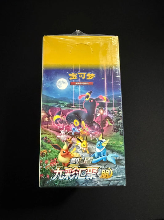 Pokémon Nine Colours  Eevee Hero's Chinese Booster Slim Booster Box