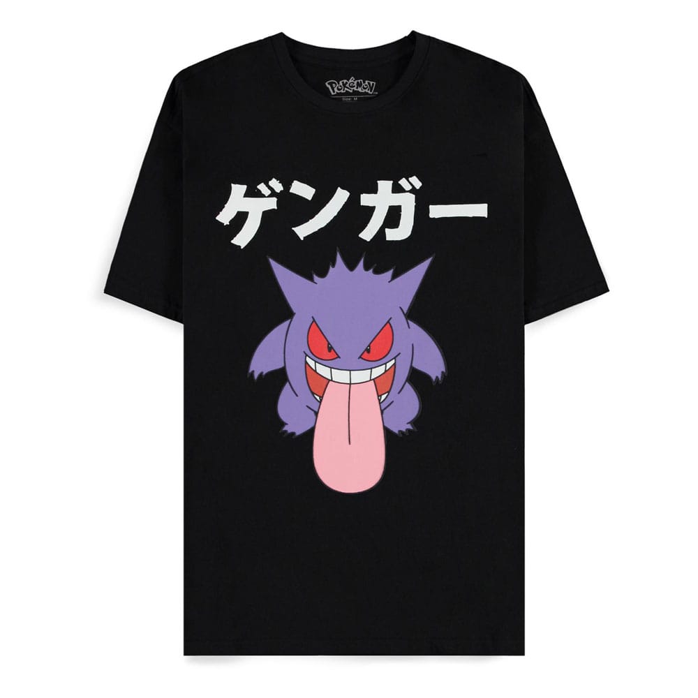 Pre Order - Pokémon T-Shirt Gengar